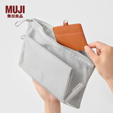 MUJI再生聚酯纤维 双拉链包收纳袋 居家旅行数据线小收纳包便携零钱包 浅灰色/L/长27*宽19cm