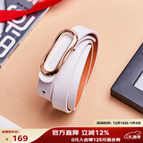 暇步士（Hush Puppies）皮带女简约时尚百搭头层牛皮ins风韩版修身裙子板扣腰情人节礼物