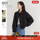 对白气质立领短款风衣外套女2025秋装新款抽绳高级感通勤皮衣夹克 静谧黑 S