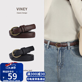 viney女士皮带时尚裤腰带女装饰细款百搭休闲学生针扣裙带裤带生日礼物