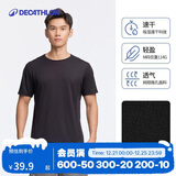 迪卡侬短袖速干衣男训练宽松半袖上衣运动t恤男RUNM2501395黑色T恤XL