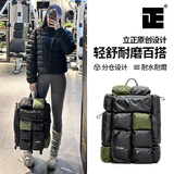 立正（Lezener）香港原创双肩背包男女士高端设计轻奢大容量旅行电脑防水出差书包 经典黑【科技纳米涂层面料】