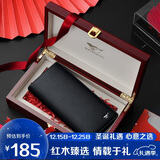 七匹狼钱包男士长款真牛皮卡包驾驶证包送爸爸男友老公长辈生日实用礼物