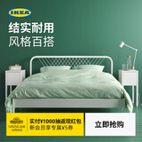 宜家（IKEA）NESTTUN奈斯顿铁艺床铁床床架双人床加厚简约卧室出租房 床架白色/鲁瑞1.5x2m