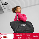 彪马PUMA户外通勤大容量收纳托特手提包女运动挎包拎包079464