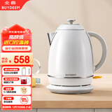 北鼎（Buydeem）电热水壶便携式家用便携式烧水壶全自动一体炫彩304不锈钢调温高颜值热水壶热电水壶 K640C雪地白