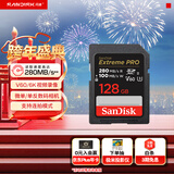 闪迪（SanDisk）128GB SD内存卡 6K视频 V60 U3 C10 高速相机存储卡 读速280MB/s 写速100MB/s 高清拍摄 畅快连拍
