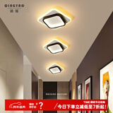 清瑶led简约现代过道走廊吸顶灯北欧ins风个性衣帽间玄关阳台灯具极简 B款黑+白方形【21CM】白光