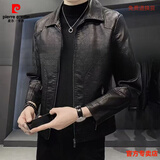皮尔卡丹皮衣真皮新款加绒加厚男士外套休闲韩版修身皮夹克帅气翻领机车 黑色 薄款 4XL 160-175斤