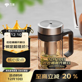 万象（WANXIANG）玻璃杯V219手柄办公杯双层泡茶杯360ML商务办公带滤网水杯