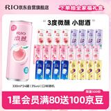 锐澳（RIO）洋酒 预调酒  鸡尾酒 果酒 微醺3度甜酒 整箱330ml*24罐 聚会送礼