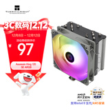 利民（thermalright）Assassin King 120 SE ARGB CPU风冷散热器 AGHP3.0逆重力五热管 AK120 SE ARGB