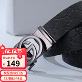 高尔夫（GOLF）男士皮带双面头层牛皮腰带G字母自动扣裤带礼盒装送男友父亲礼物