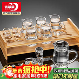 青苹果白酒杯套装 高脚酒杯二两杯分酒器杯架13件礼盒装送长辈送领导