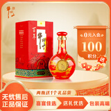 牛栏山 窖藏三十 二锅头 清香型白酒 53度 500ml 单瓶 结婚喜宴