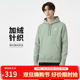耐克（NIKE）男冬季连帽卫衣 加绒保暖 休闲运动 BV2655-371绿 2XL