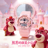 迪士尼（Disney）手表女款学生儿童女童小学生女孩中学生高中初中生女生轻薄帆布带