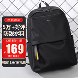 高尔夫（GOLF）背包男士双肩包15.6/16英寸电脑学生书包休闲防泼水旅行出差背包