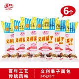 义利果子面包手撕面包营养早餐休闲零食 北京特产老字号 老面包 果子面包6个1470g