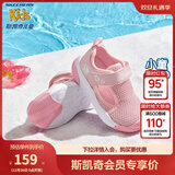 Skechers斯凯奇男宝宝凉鞋1-3岁儿童鞋子夏季小童网鞋防踢包头凉鞋302824N 女童/粉红色/PNK 24码