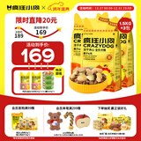 疯狂小狗小耳朵冻干夹心栗子鸡狗粮比熊泰迪小型犬幼成犬粮4.5kg箱装9斤