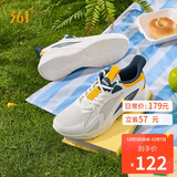 361°运动鞋男秋冬季保暖革网通勤厚底登山休闲跑步鞋子男672522202F-7
