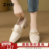 ZHR单鞋女复古方头珍珠扣乐福鞋女粗跟增高两穿显瘦女鞋 K170米色 37