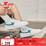 特步情侣男女板鞋小白鞋空军一号冬季革面保暖运动板鞋休闲鞋