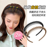 向晚发箍发卡女2件甜美百搭发箍女洗脸专用带齿防滑碎发发箍中秋礼物