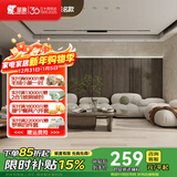 圣象多层实木复合地板1.2米白橡木E0级环保地板耐磨抗变形地暖地热 NAQ9512包安装送辅料