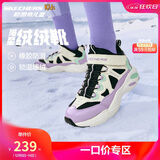Skechers斯凯奇儿童绒绒靴（机甲系列）男女童透气运动鞋303902L