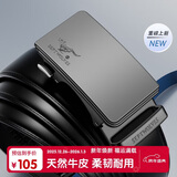 七匹狼男士皮带商务休闲自动扣牛皮裤腰带送男友老公爸爸生日礼物