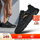 安踏运动鞋男鞋冬季跑步鞋子男轻质软底休闲鞋耐磨舒适通勤鞋 【猜你喜欢】黑/城堡灰5530-1 41 (男)