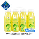 Member's Mark 小青柠汁饮料 300mL*8 300mL*8