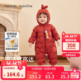 巴拉巴拉儿童轻薄羽绒服男女童冬装连体衣2025造型可爱趣味萌208425120203