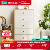 林氏家居收纳柜子储物柜五斗柜卧室柜多用抽屉斗柜置物柜客厅实木脚LS187E 【原木色+白色】五斗柜0.6m 斗柜