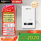 德而乐施德国进口即热式电热水器节能省电超薄小型家用卫生间浴室洗澡净化淋浴免储水智能恒温大水量过水热 7500W 净化活水防垢/恒温省电/巡航安保系统