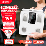 云康宝八电极体脂秤专业精准健身设备 体脂称人体成分分析仪体重电子秤减肥专用可测体脂检测仪送男女