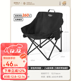 原始人（The Primitive）户外折叠椅露营椅子躺椅便携折叠月亮椅小凳子折叠凳钓鱼凳 软包专享款黑色【3重织带加固】