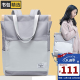 第九城（V.NINE）电脑包男女士双肩包14/15.6英寸笔记本旅行背包单肩两用学生书包