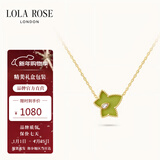 LOLA ROSE罗拉玫瑰常青藤项链女款生日礼物女生马年本命年结婚纪念日送老婆
