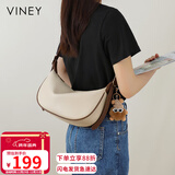 viney包包女包牛皮斜挎饺子包轻奢品牌单肩包生日元旦礼物送女生女友