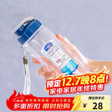 乐扣乐扣（LOCK&LOCK）夏季塑料水杯户外便携式提绳运动水杯手提式塑料壶500ML透明