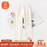 贝瑞加（Babyprints）女童打底裤儿童裤子女宝宝弹力长裤女孩春秋底裤木耳边 白140