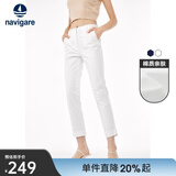 Navigare意大利小帆船休闲裤女士舒适弹力直筒裤时尚纯色商务通勤长裤子 漂白 26