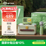 猫王收音机猫王音响猫王小王子OTR欢唱版便携式蓝牙音箱K歌音响麦克风高保真发烧级礼物【青松欢唱礼盒】