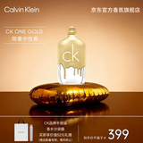 Calvin Kleinckone香水(炫金限量款)中性淡香水200ml七夕情人节礼物送女友老婆