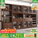 小木窝餐边柜实木餐边柜客厅新中式酒柜储物柜置物架靠墙落地柜组合 三门餐边柜 规格