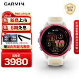 佳明（GARMIN）Forerunner570炽动红(42mm)心率跑步户外运动智能手表生日礼物