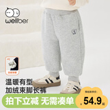 威尔贝鲁（WELLBER）男女儿童25秋冬加绒厚长裤子婴幼儿宝宝休闲保暖裤装浅麻灰   110